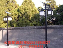 太陽能LED路燈與高桿燈技術(shù)參數(shù)、報價及配套方案解析
