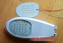 最新最全LED路燈燈殼產品參考信息與選購指南